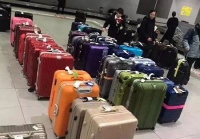 延吉行李托运